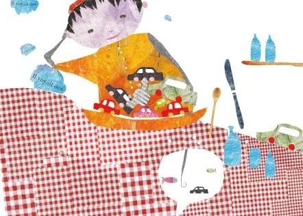 Illustration intérieure de Aldo rêvait — 5