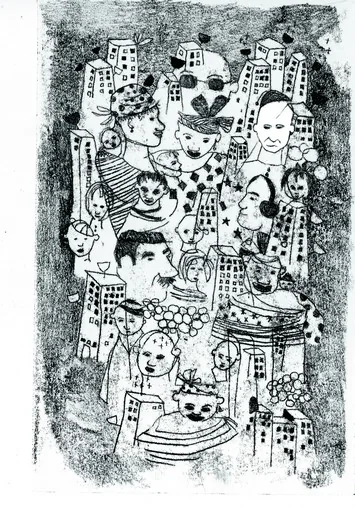 Illustration intérieure de Avec ou sans papiers — 2
