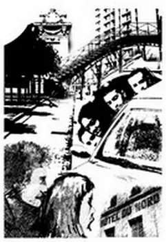 Illustration intérieure de La malédiction du béton — 1