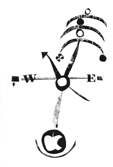 Illustration intérieure de Mémoires d'un nouveau-né — 1