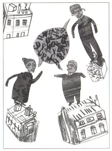 Illustration intérieure de Robin des Bois-Blancs — 4