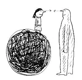 Illustration intérieure de Ruptures d'enfance — 3
